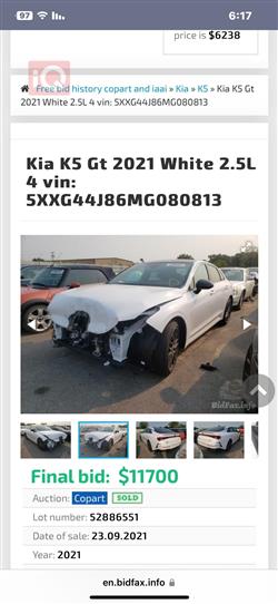 Kia K5